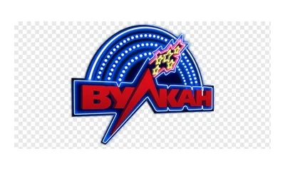 Vulkan casino